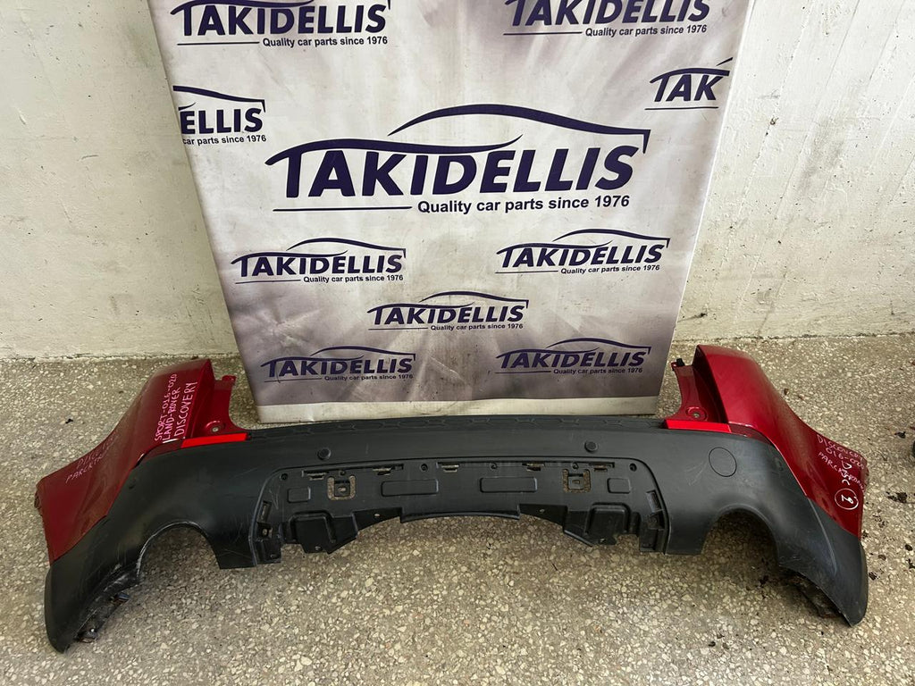 Προφυλακτήρας Πίσω Land Rover Discovery Sport 2016-2020