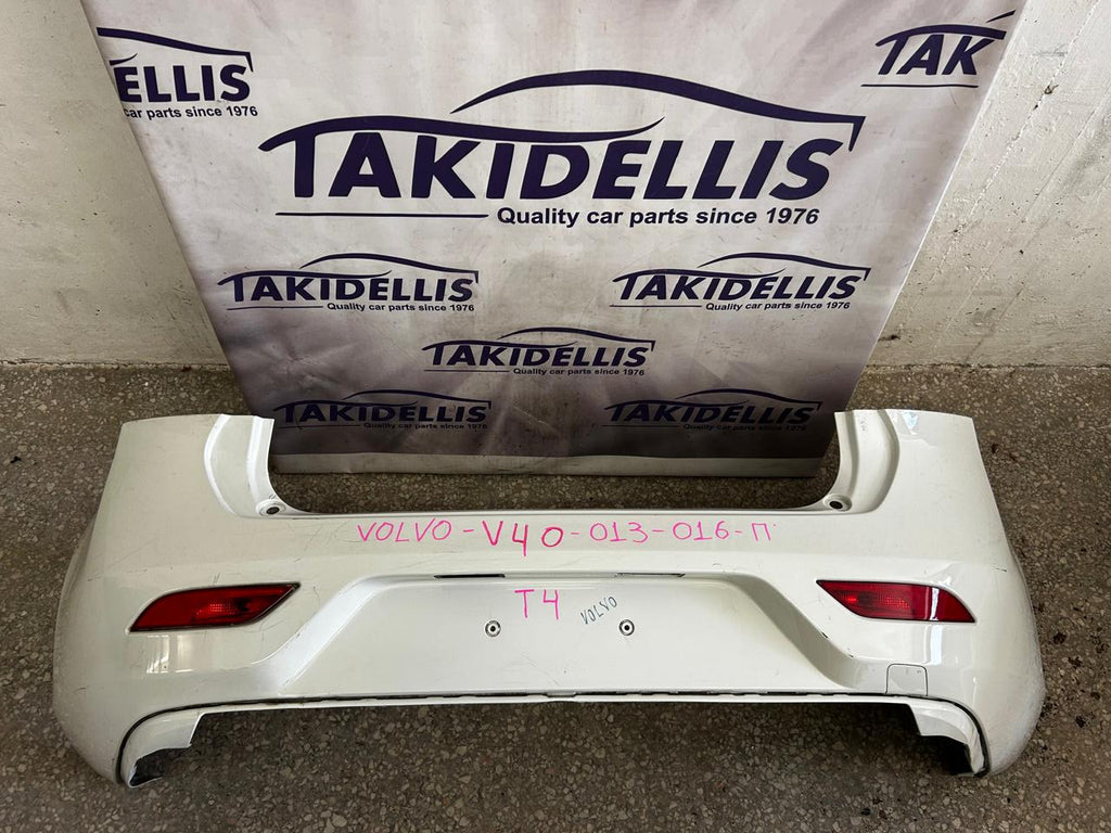 Προφυλακτήρας Πίσω Volvo V40 T4 2013-2016