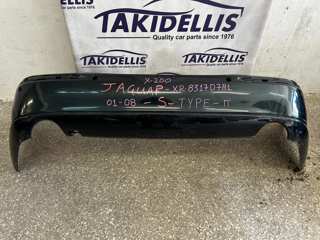 Προφυλακτήρας Πίσω Jaguar S-Type X200 2001-2008