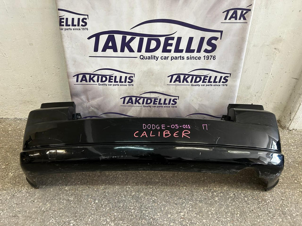 Προφυλακτήρας Πίσω Dodge Caliber 2005-2011