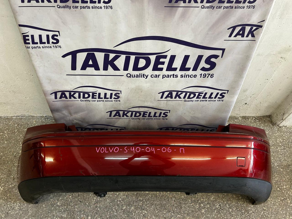 Προφυλακτήρας Πίσω Volvo S40 2004-2006