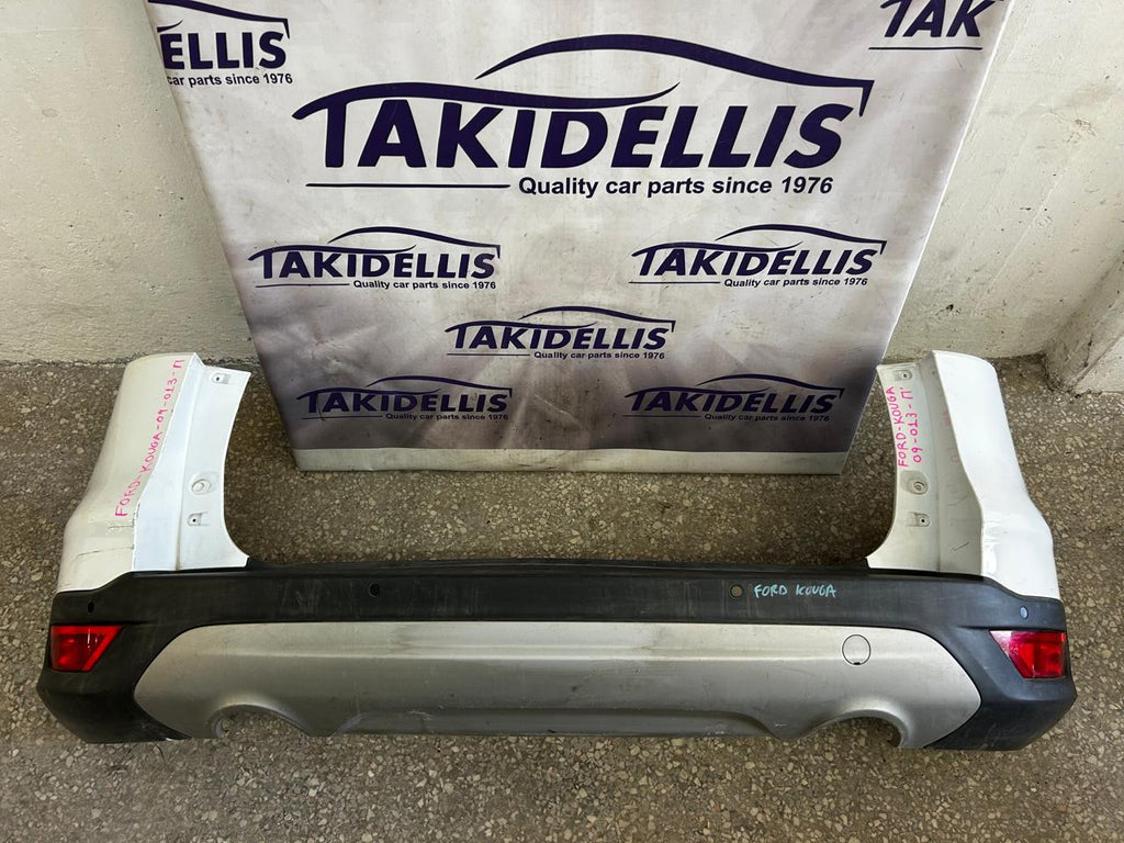 Προφυλακτήρας Πίσω Ford Kuga 2009-2013