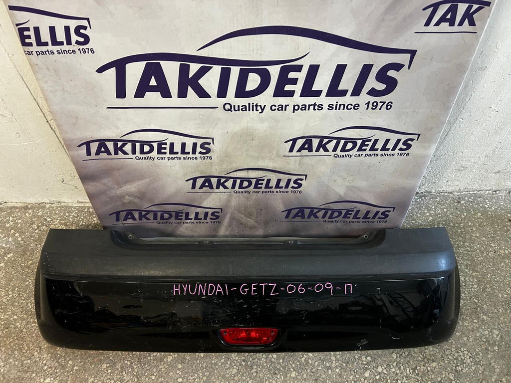 Προφυλακτήρας Πίσω Hyundai Getz 2006-2009
