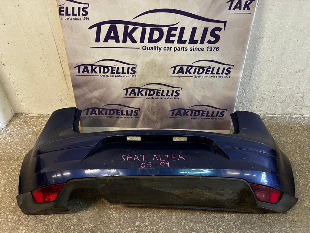 Προφυλακτήρας Πίσω Seat Altea 2005-2009