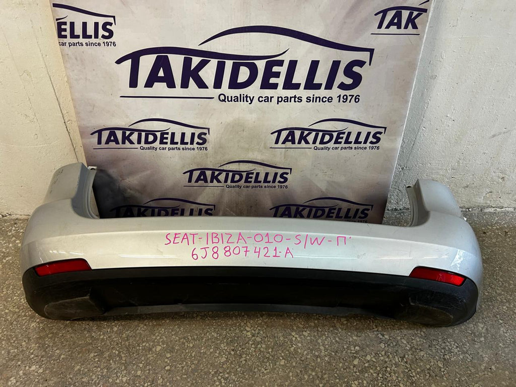 Προφυλακτήρας Πίσω Seat Ibiza 2010