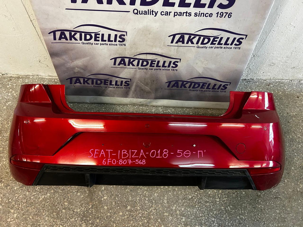 Προφυλακτήρας Πίσω Seat Ibiza 2018