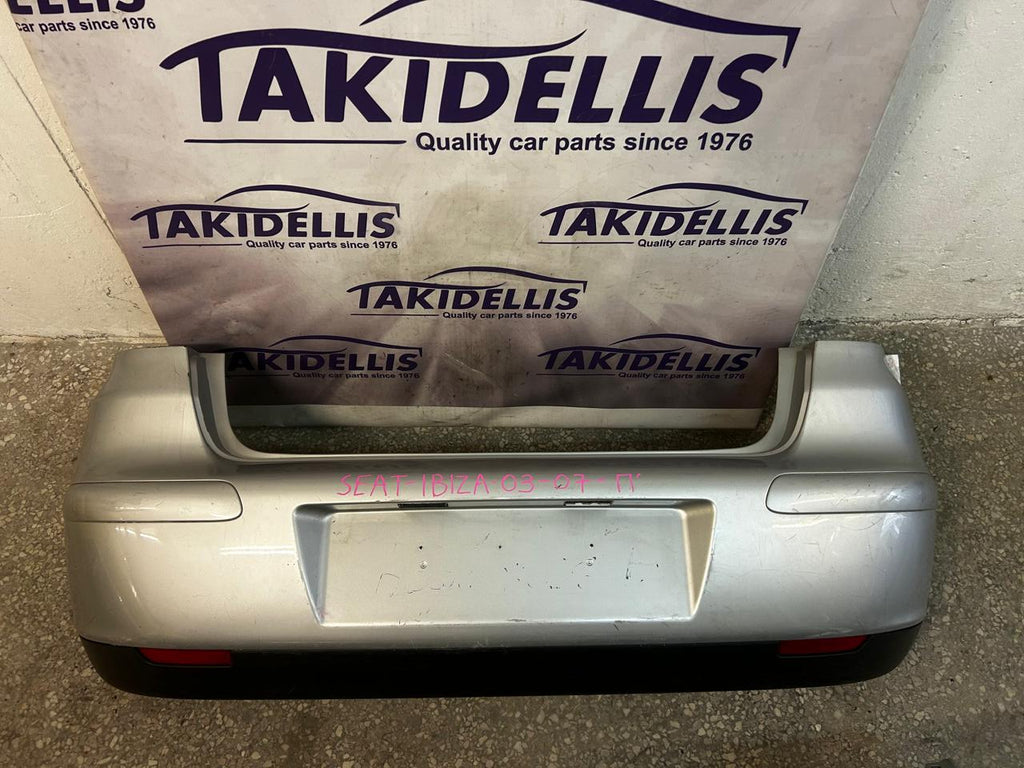 Προφυλακτήρας Πίσω Seat Ibiza 2003-2007