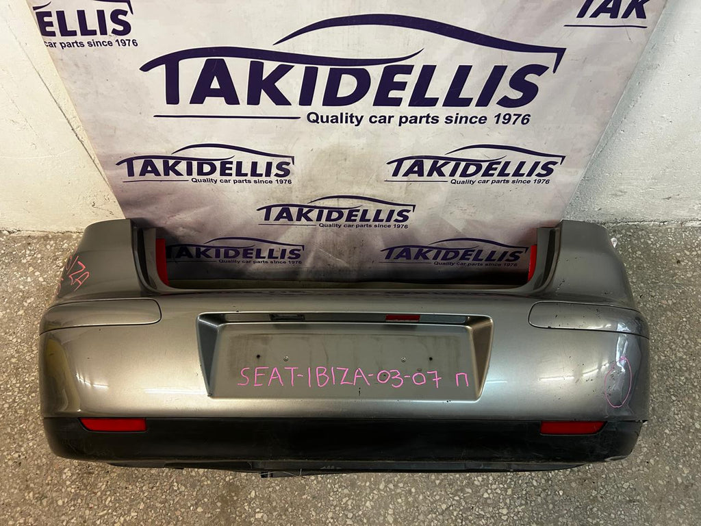 Προφυλακτήρας Πίσω Seat Ibiza 2003-2007