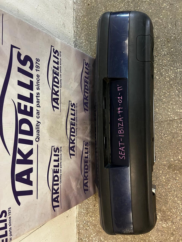 Προφυλακτήρας Πίσω Seat Ibiza 1999-2001