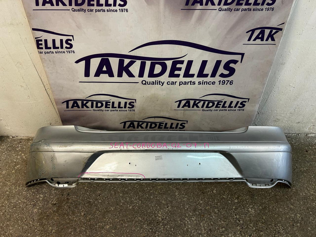 Προφυλακτήρας Πίσω Seat Cordoba 2002-2007