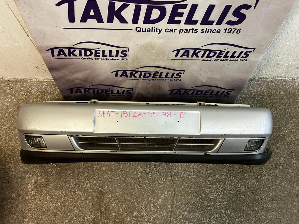 Προφυλακτήρας Εμπρός Seat Ibiza 1995-1998