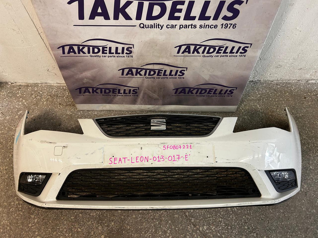 Προφυλακτήρας Εμπρός Seat Leon 2013-2017