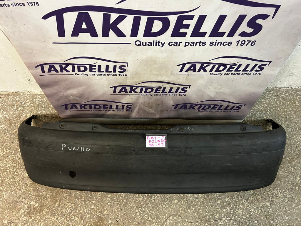 Προφυλακτήρας Πίσω Fiat Punto 1994-1997
