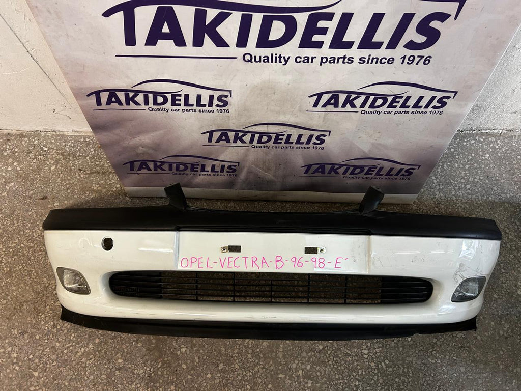 Προφυλακτήρας Εμπρός Opel Vectra B 1996-1998