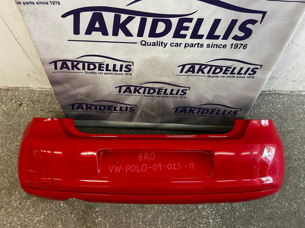 Προφυλακτήρας Πίσω Volkswagen Polo 2009-2013