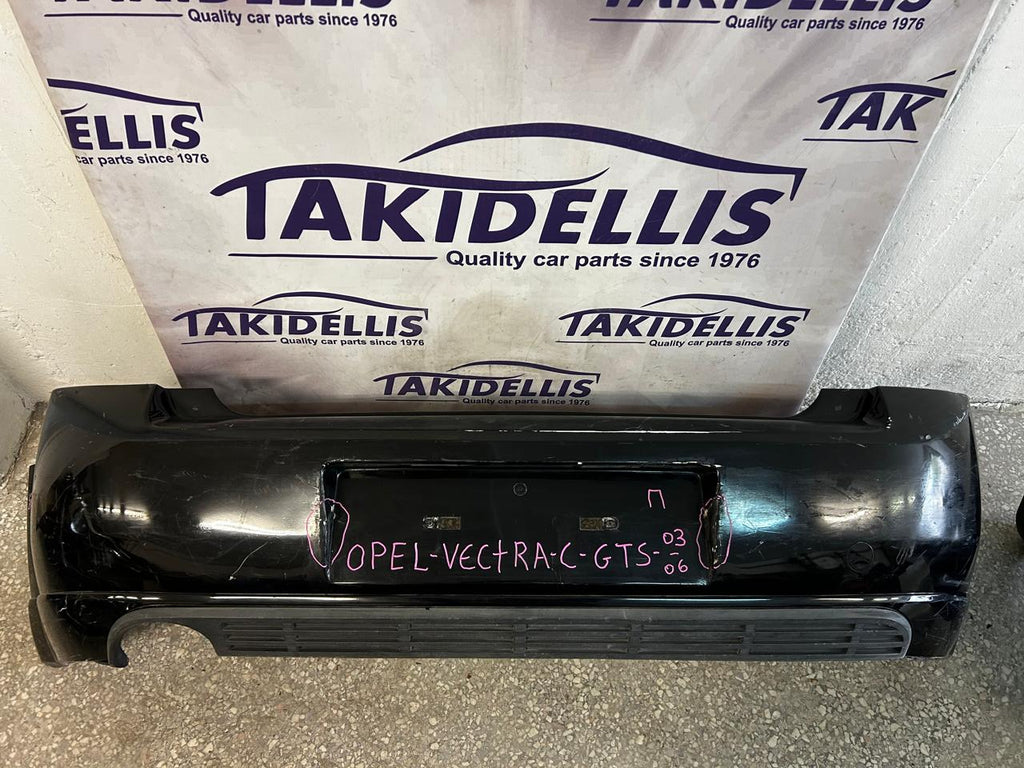 Προφυλακτήρας Πίσω Opel Vectra C Gts 2003-2006
