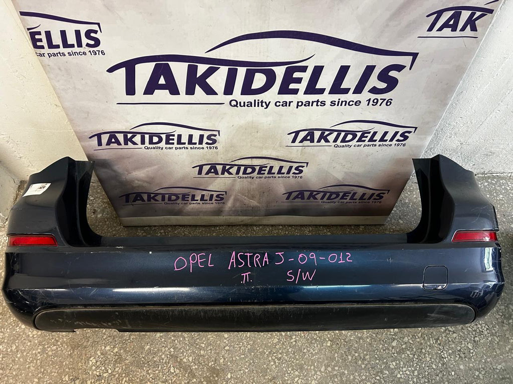 Προφυλακτήρας Πίσω Opel Astra J 2009-2012