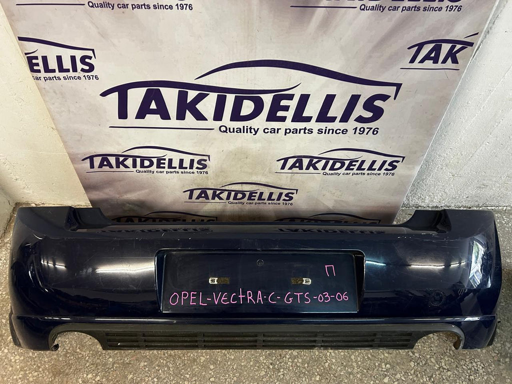 Προφυλακτήρας Πίσω Opel Vectra C Gts 2003-2006