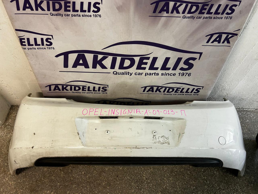 Προφυλακτήρας Πίσω Opel Insignia A 2009-2013