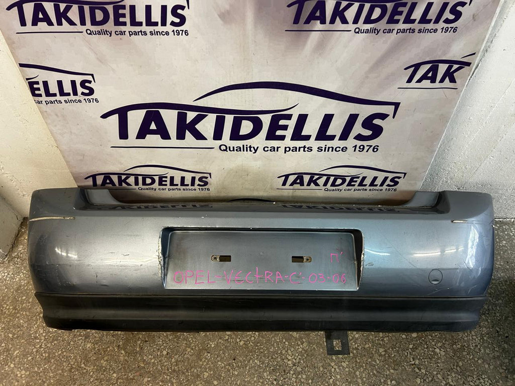 Προφυλακτήρας Πίσω Opel Vectra C 2003-2006