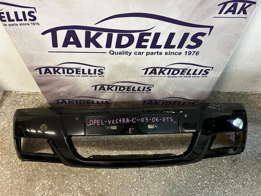 Προφυλακτήρας Εμπρός Opel Vectra C Gts 2003-2006