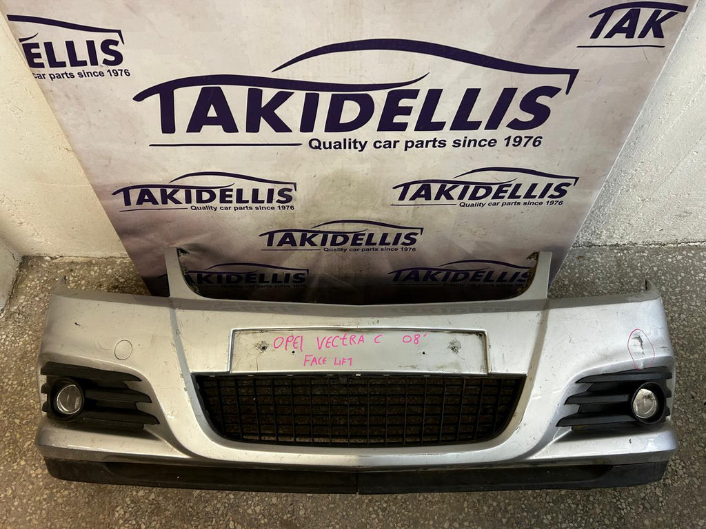 Προφυλακτήρας Εμπρός Opel Vectra C 2008 Facelift