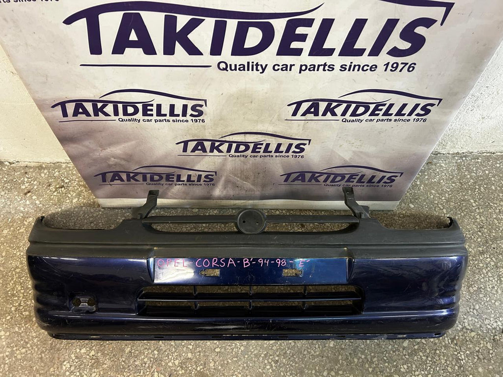 Προφυλακτήρας Εμπρός Opel Corsa B 1994-1998