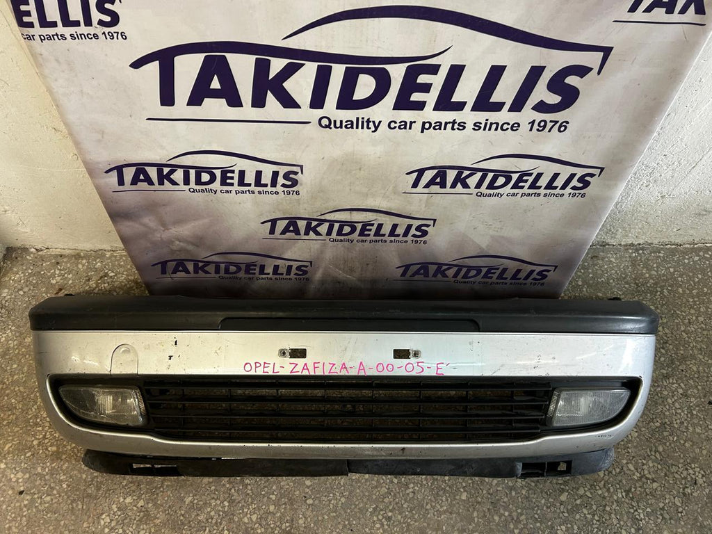 Προφυλακτήρας Εμπρός Opel Zafira A 2000-2005