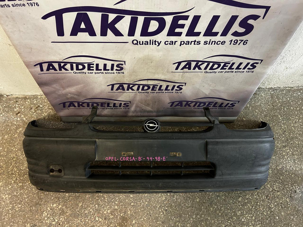Προφυλακτήρας Εμπρός Opel Corsa B 1994-1998