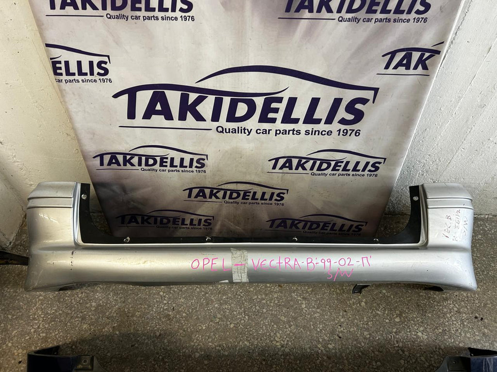 Προφυλακτήρας Πίσω Opel Vectra B 1999-2002