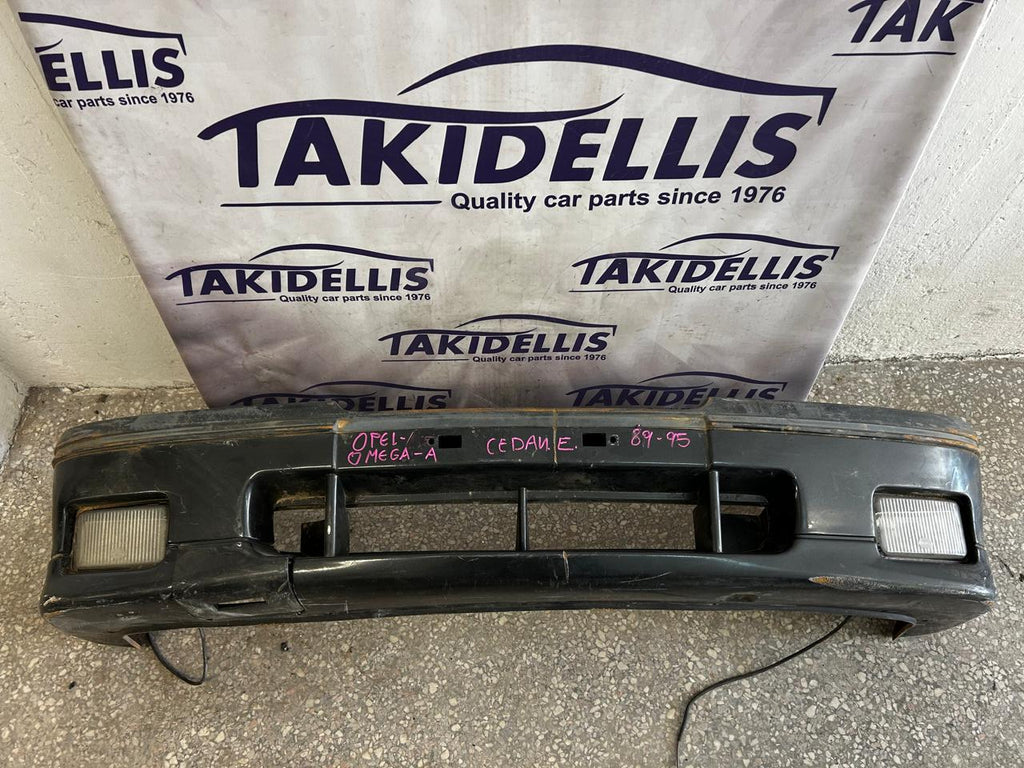Προφυλακτήρας Εμπρός Opel Omega A 1989-1995