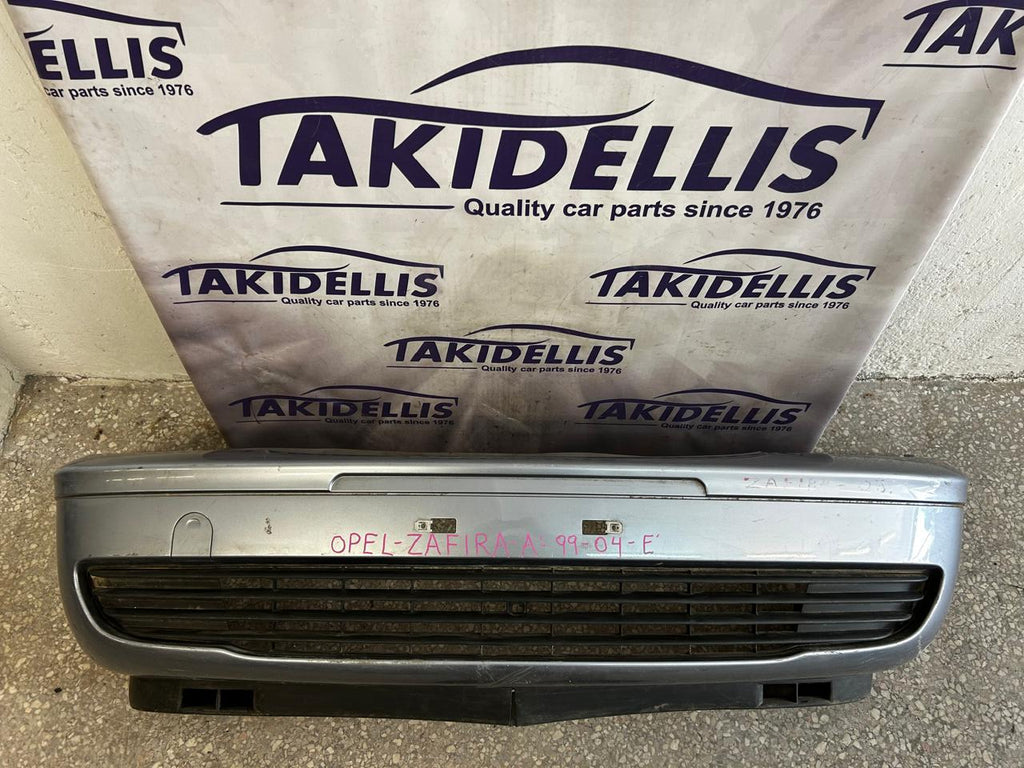Προφυλακτήρας Εμπρός Opel Zafira A 1999-2004