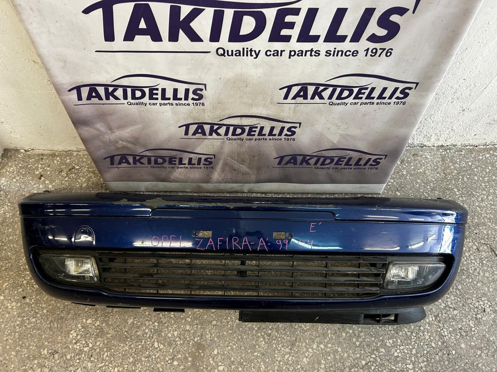 Προφυλακτήρας Εμπρός Opel Zafira A 1999-2004
