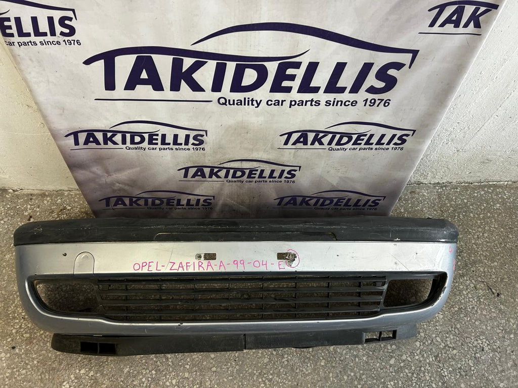 Προφυλακτήρας Εμπρός Opel Zafira A 1999-2004