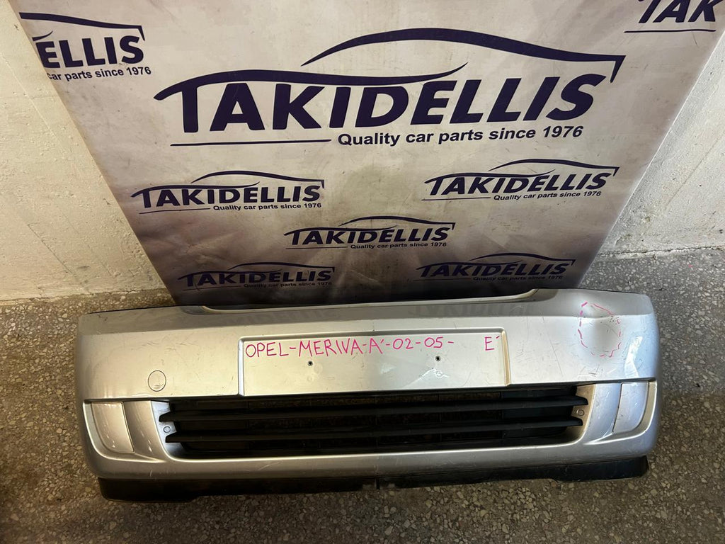 Προφυλακτήρας Εμπρός Opel Meriva A 2002-2005