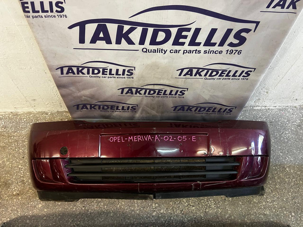 Προφυλακτήρας Εμπρός Opel Meriva A 2002-2005