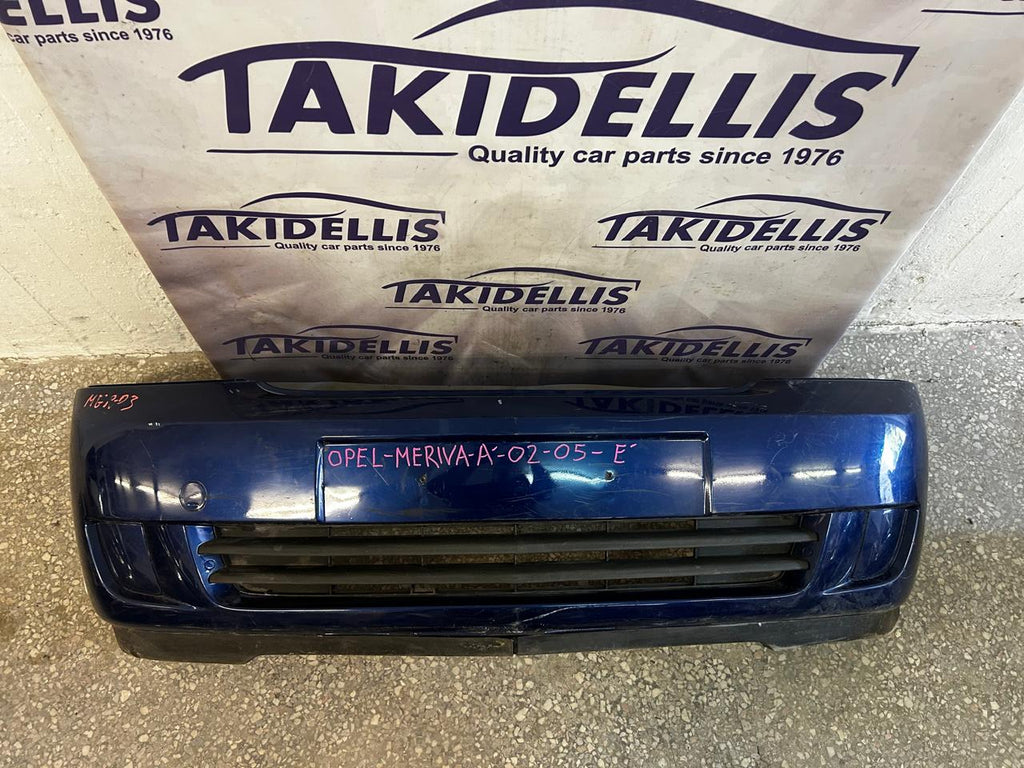 Προφυλακτήρας Εμπρός Opel Meriva A 2002-2005