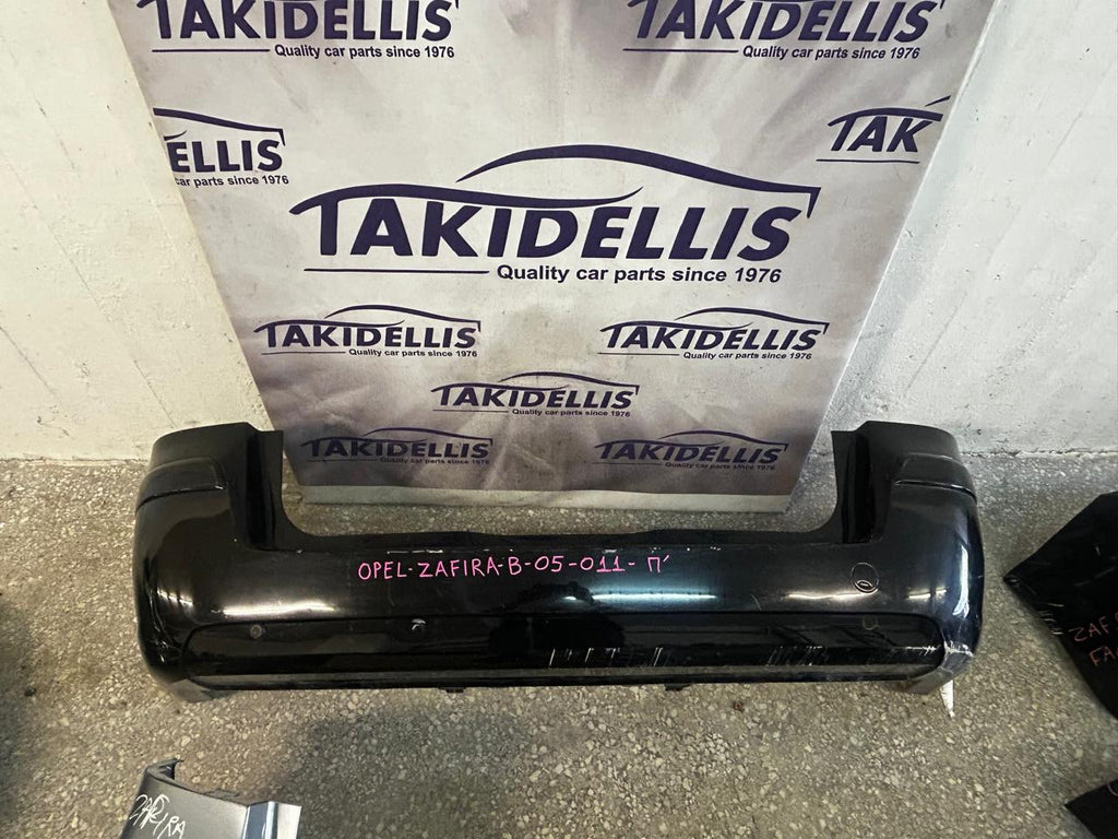 Προφυλακτήρας Πίσω Opel Zafira B 2005-2011