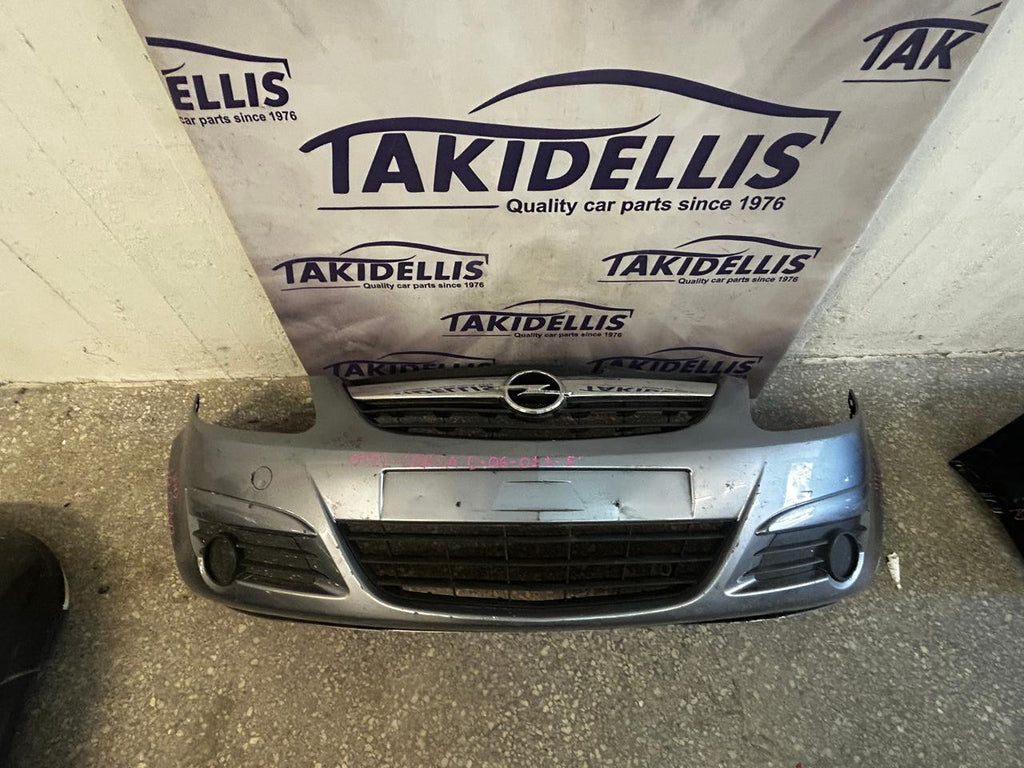 Προφυλακτήρας Εμπρός Opel Corsa D 2006-2011
