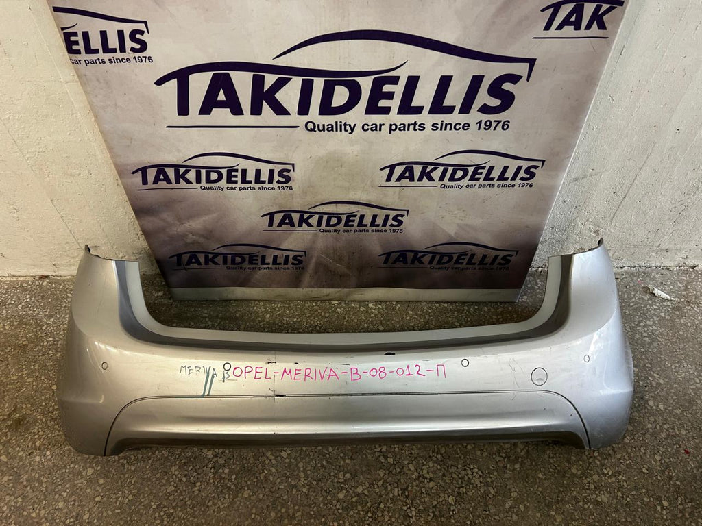 Προφυλακτήρας Πίσω Opel Meriva B 2008-2012
