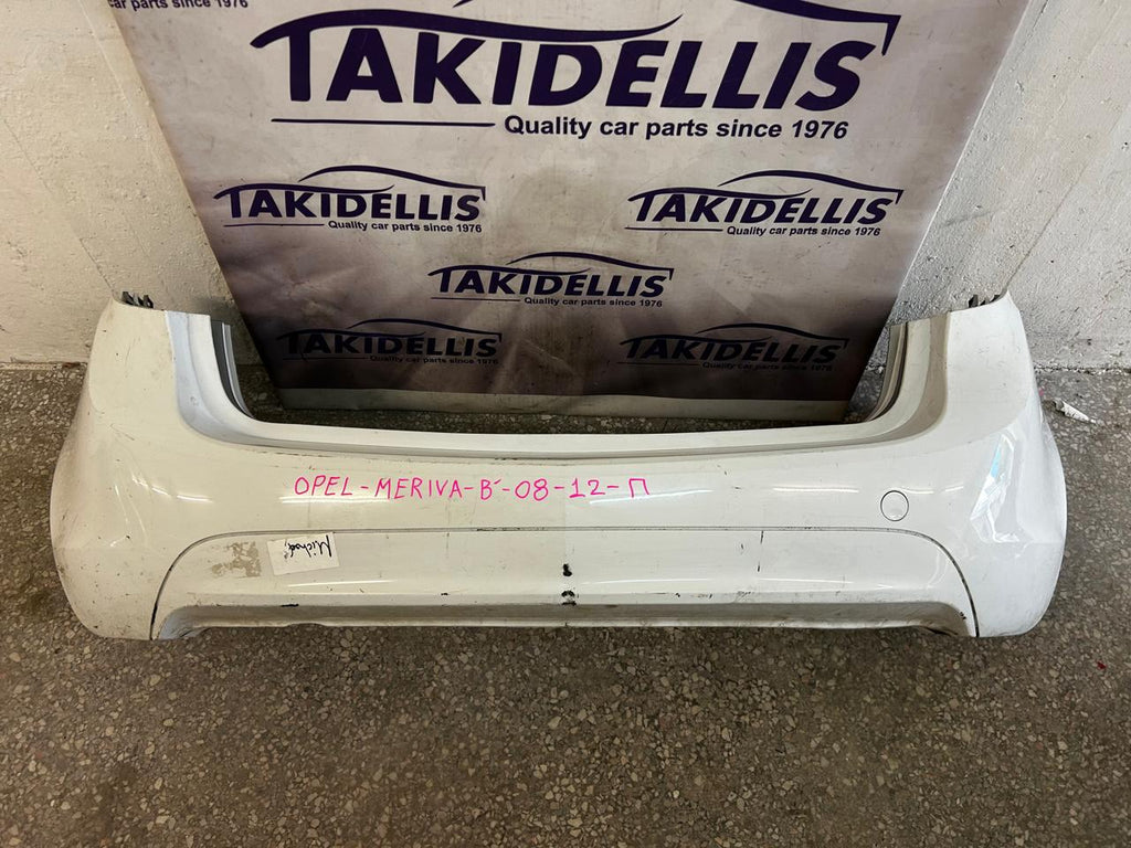 Προφυλακτήρας Πίσω Opel Meriva B 2008-2012