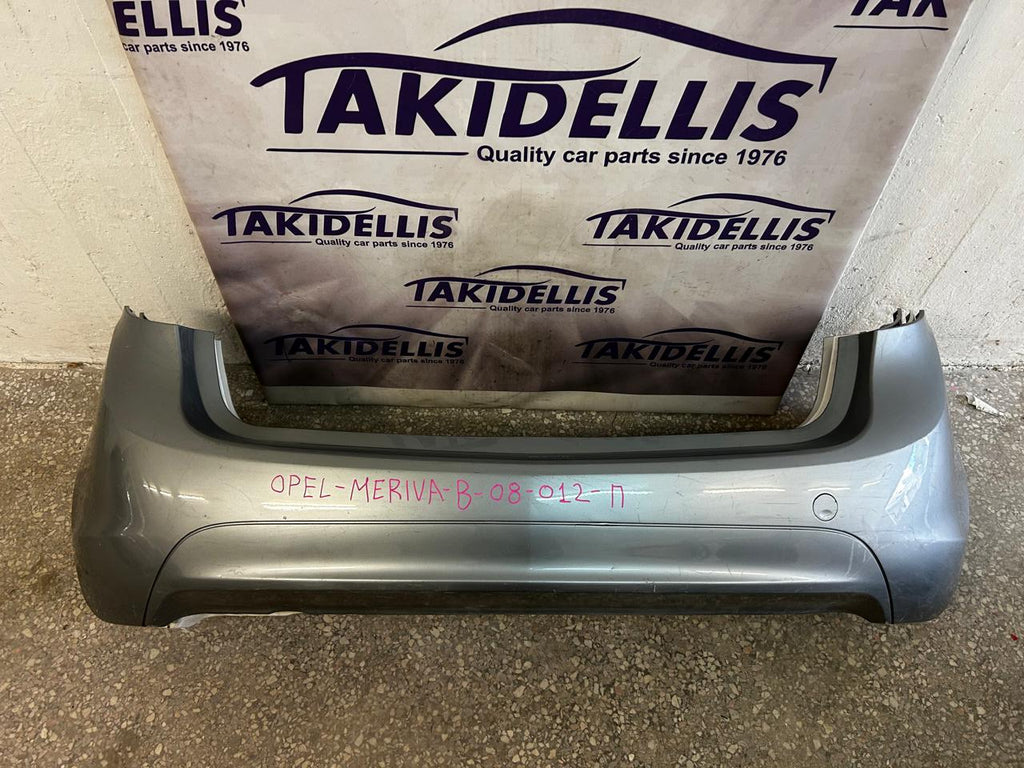 Προφυλακτήρας Πίσω Opel Meriva B 2008-2012