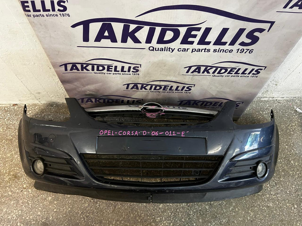 Προφυλακτήρας Εμπρός Opel Corsa D 2006-2011