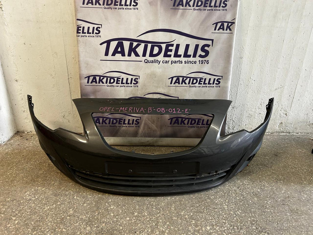 Προφυλακτήρας Εμπρός Opel Meriva B 2008-2012