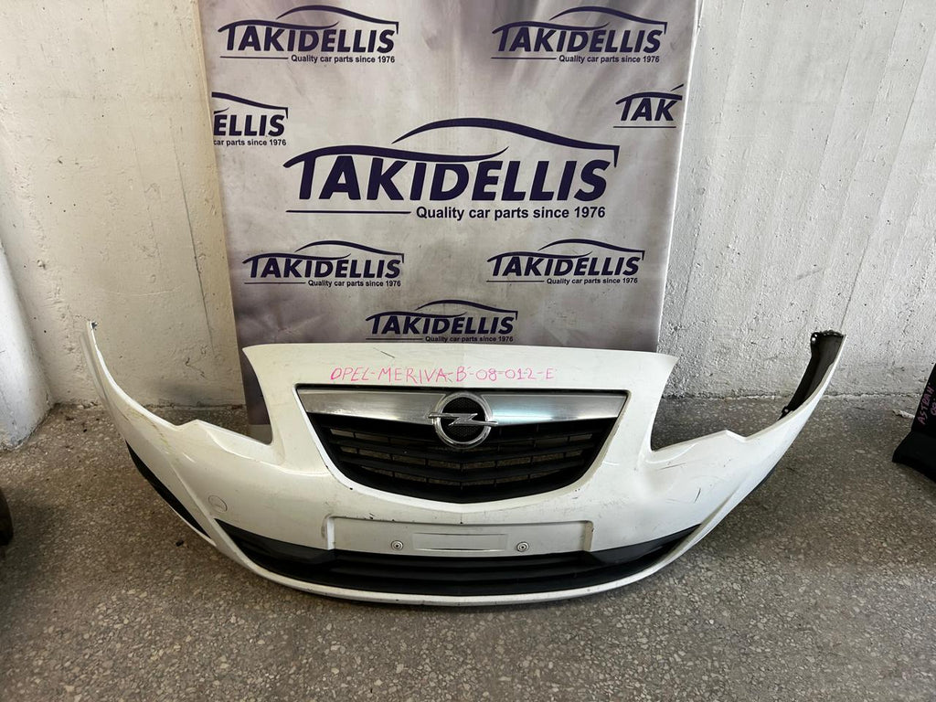 Προφυλακτήρας Εμπρός Opel Meriva B 2008-2012