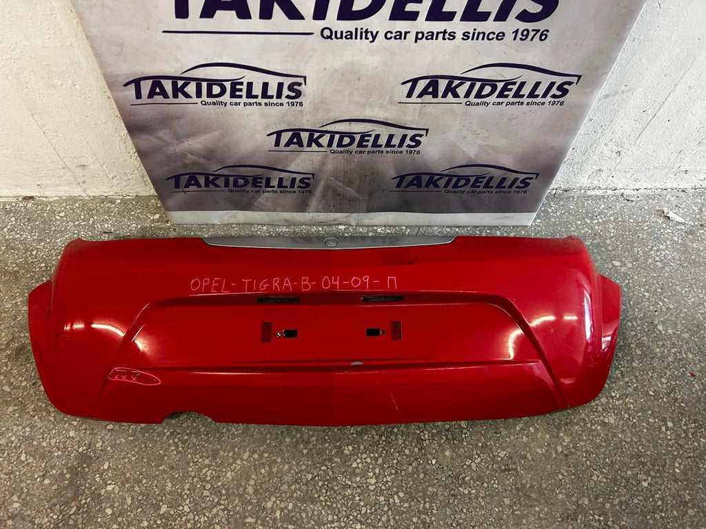 Προφυλακτήρας Πίσω Opel Tigra B 2004-2009