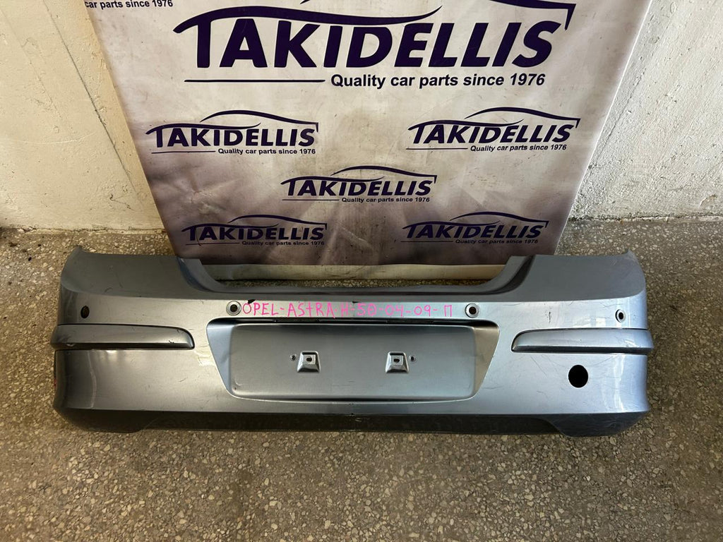 Προφυλακτήρας Πίσω Opel Astra H 2004-2009