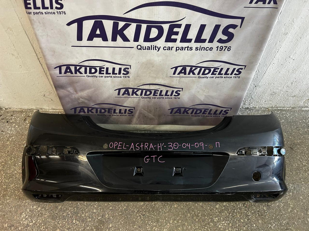 Προφυλακτήρας Πίσω Opel Astra H Gtc 2004-2009