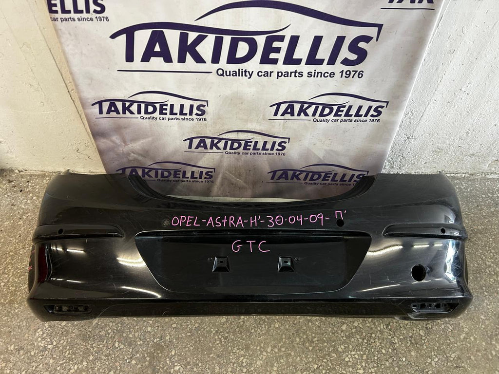 Προφυλακτήρας Πίσω Opel Astra H Gtc 2004-2009
