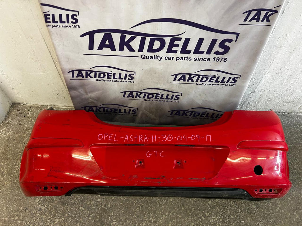 Προφυλακτήρας Πίσω Opel Astra H Gtc 2004-2009